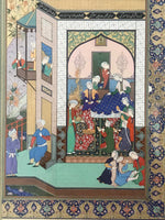 5104-Yusuf and Zulaikha's Visit
